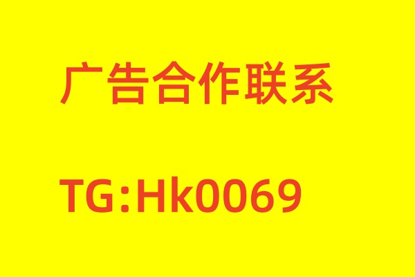 上海后花园茶楼论坛